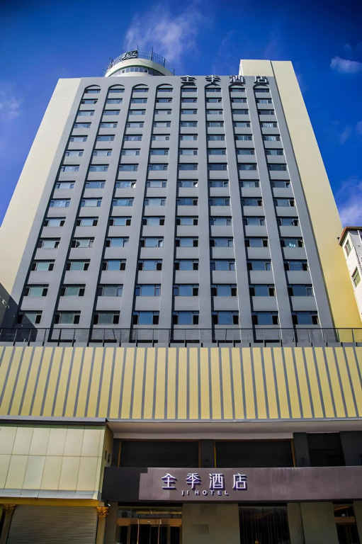 Hanting Hotel (Harbin Zhonghua Baroque Store)