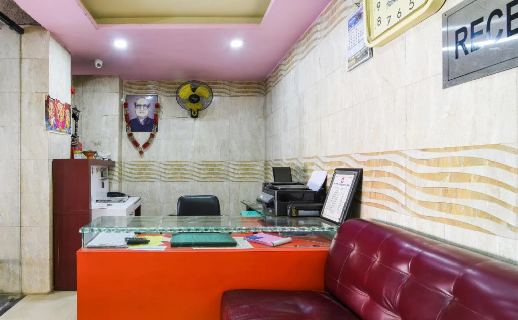Hotel Holiday Inn By OYO Rooms