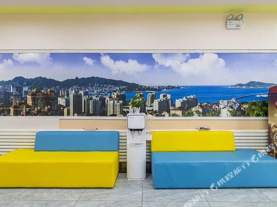 Elong Me Hotel Weihai Department Store Weigao Plaza