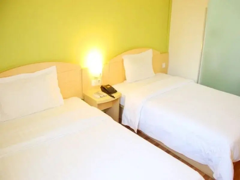 7Days Inn Guiyang Jiaxiu Building Branch