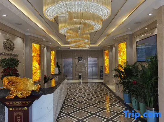 Jinxixi Hotel (Lu'an Yeji Jinghui Old Street Branch)