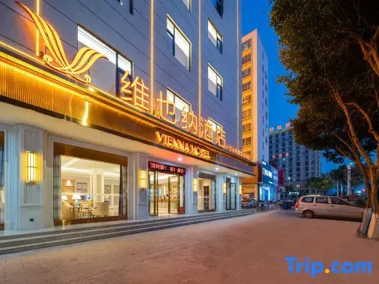 Vienna Hotel (Wenshan Chengnan Passenger Transport Terminal)