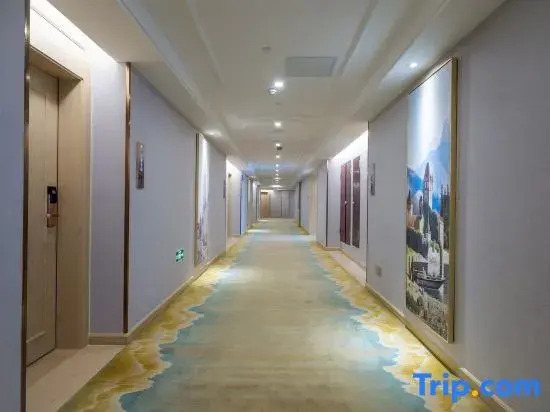 Vienna Hotel (Shaodong Chuangye New Village Zhaoyang Avenue Branch)