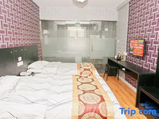 Zunlu Business Hotel (Zibo Niushan Road)