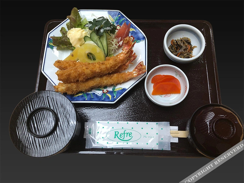 Gekko Onsen Kurheim