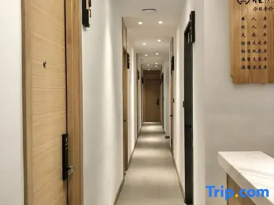 Shenyang Guilin Homestay