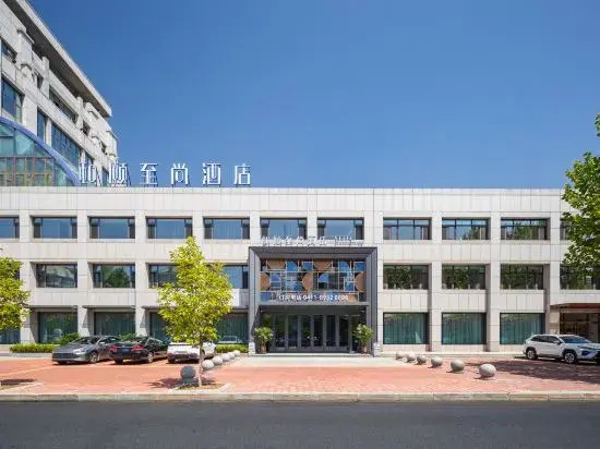 Yitel Collection Hotel (Zhuanghe Municipal Government Xiangyang Road)