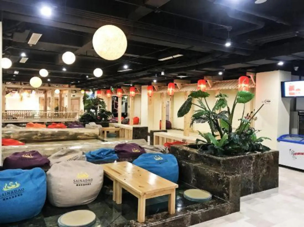 Saina Island Hot Spring Hotel