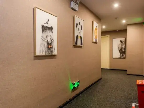 Zhenning Qianyi Hotel