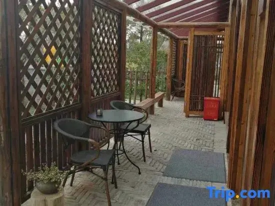 Shanghai Country House Shihu Theme Homestay