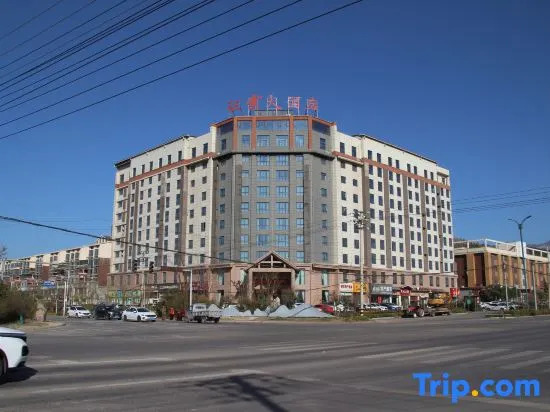 Yuntai Mountain Zhengyun Hotel
