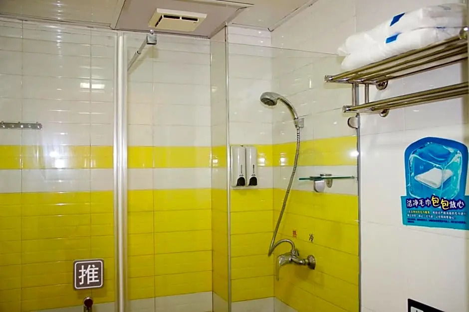 7 Days Inn Beijing Wukesong Branch