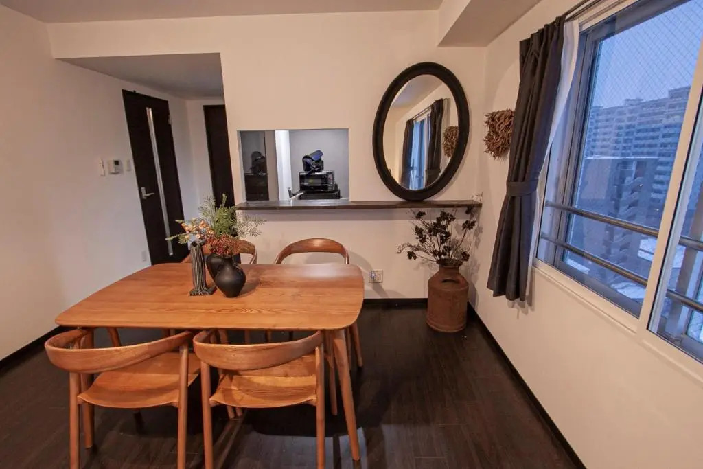 Sun Court North 7 Ichibankan / Vacation STAY 7374