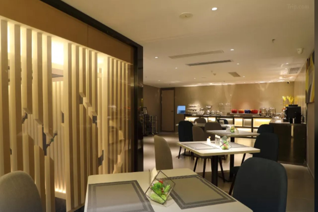 Homeinn Selected Hotel (Foshan Shunde Qinghui Garden)