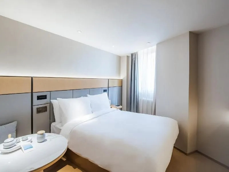Ji Hotel Beijing Zhongguan Village Lianxiang Bridg