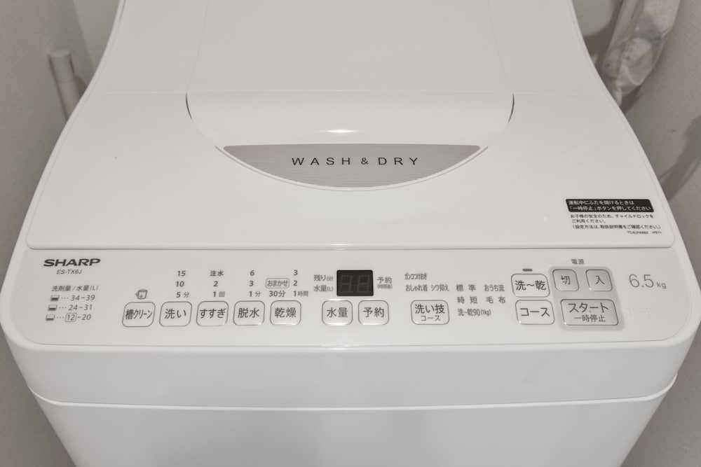 ANON Shibuya A103