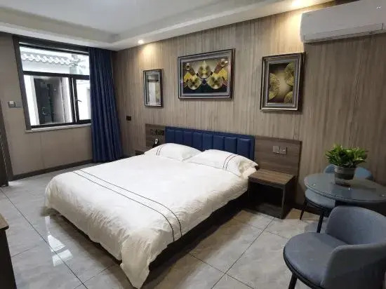 Fugang Hotel