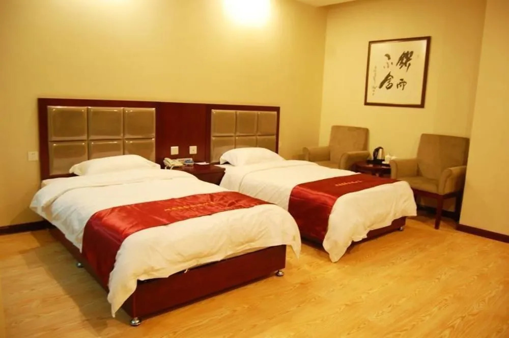 Mingquan Express Hotel