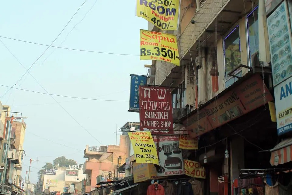 Hotel Sapna