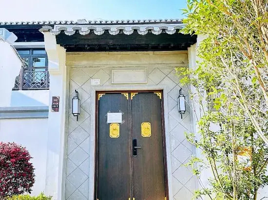 Teng Chong Snow Park Homestay