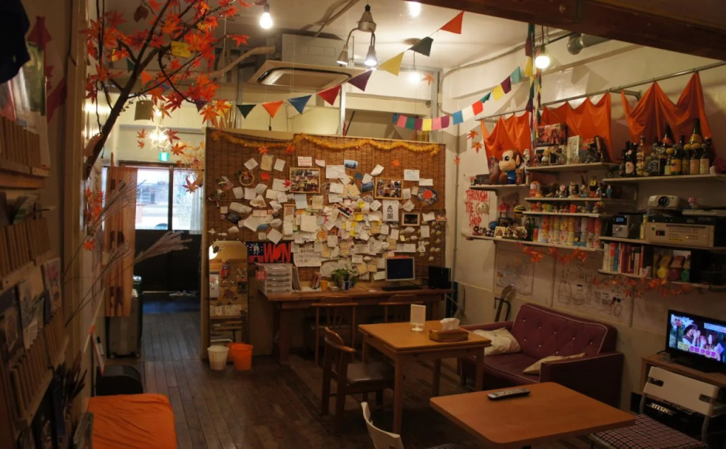 Guest House Koma