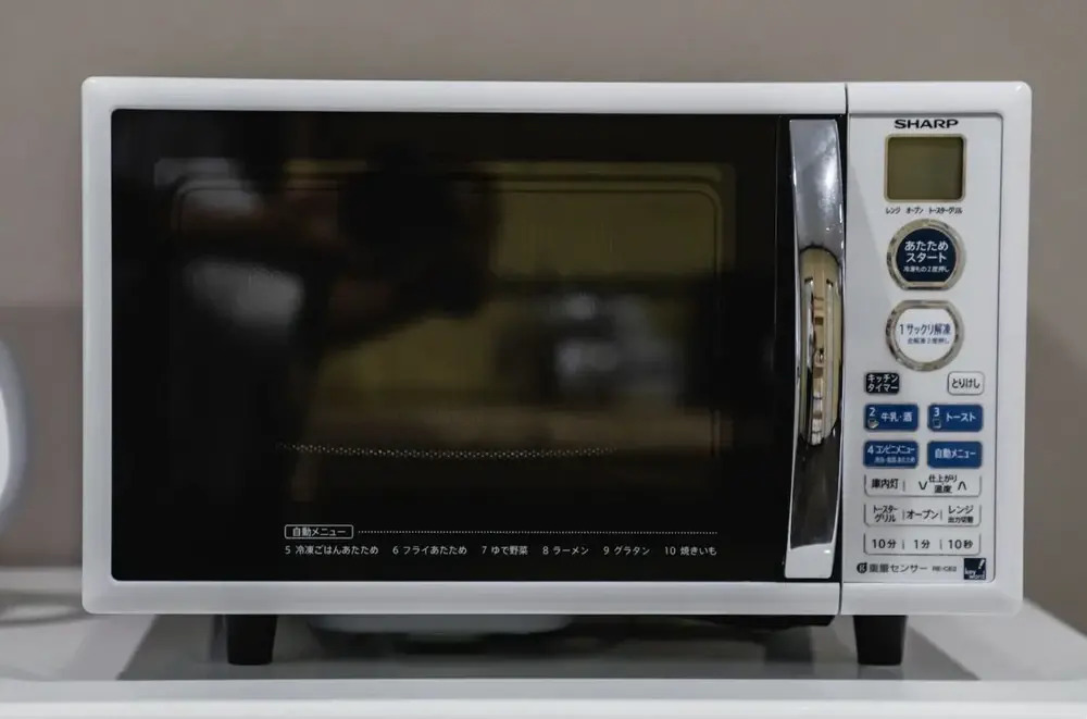 Prime Minpaku（プライム ミンパク）