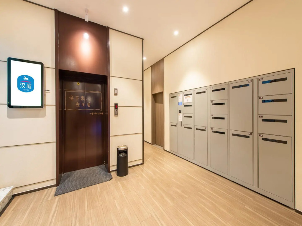 Hanting Hotel Dalian Nanshidao Street