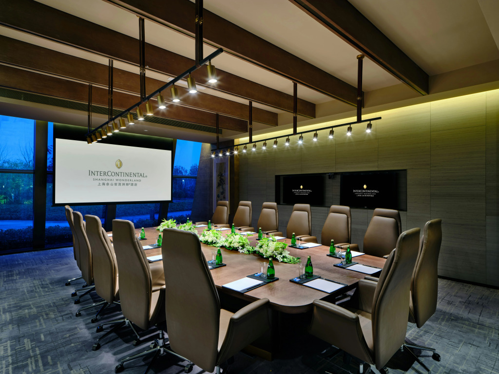InterContinental Shanghai Wonderland by IHG