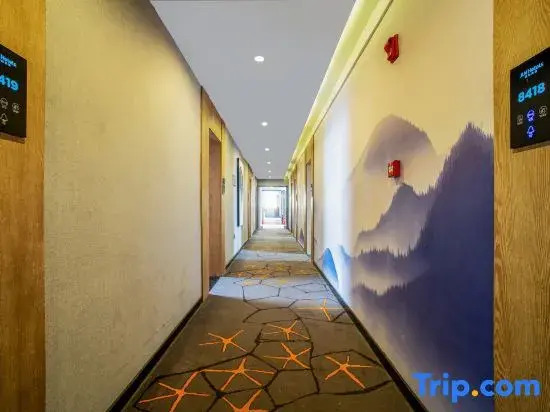 JUN Hotels Hubei Jingzhou Shashi District Bus Station