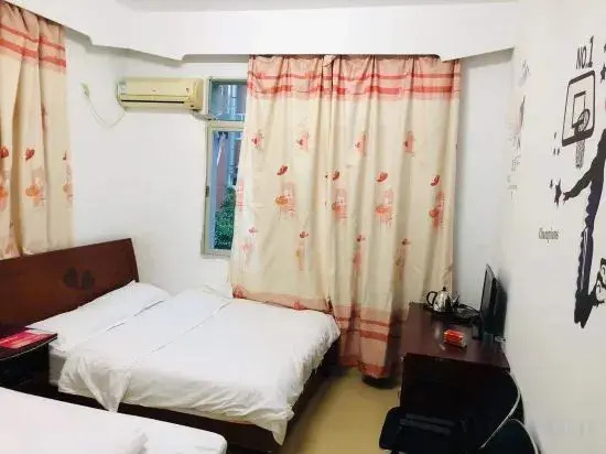 Quanzhou Overseas Chinese Theme Apartment