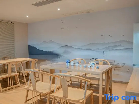 Ezzi Hotel Nantong Haohe Scenic Area Haierxiang