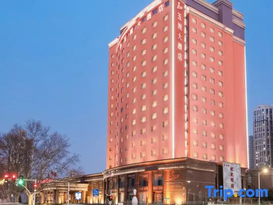 Wuzhou Hotel