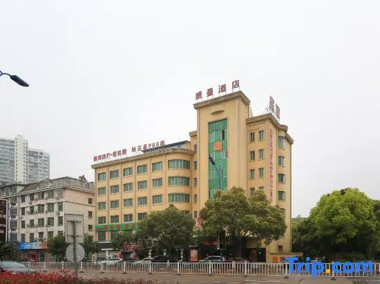 World Hotel