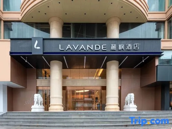 Lavande Hotel (Jieyang Rongcheng Branch)