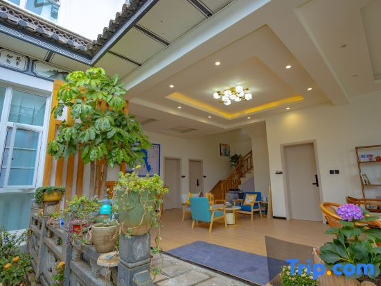 shang qiu gasthaus
