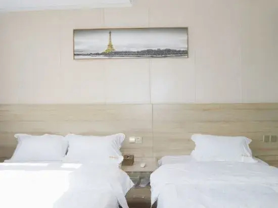 Yuhuai Hotel Shanghai