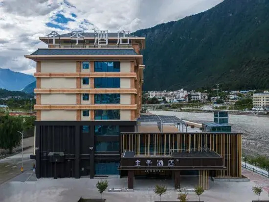 JI Hotel (Nyingchi Bome)