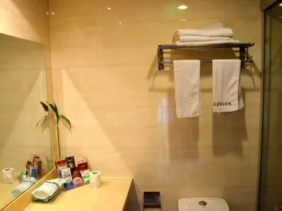 Longting Creative Hotel