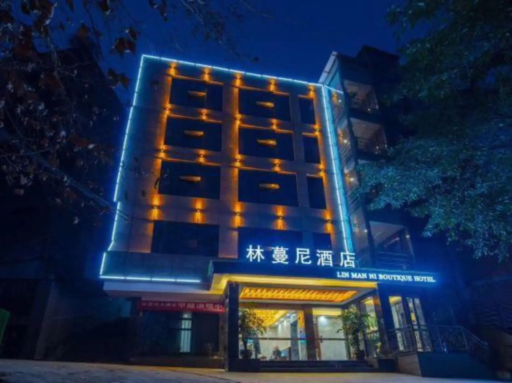 Linmanni Hotel (City Center Plaza)