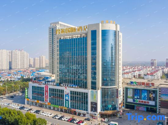 Gujing Junlai International Hotel