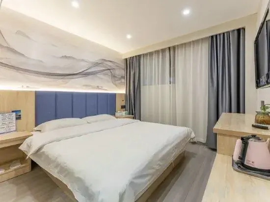 Qingfeng Hotel (Nanjing Maiyuqiao Subway Station)