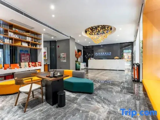 Tsingple Hotel