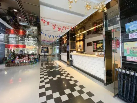 Haodifang Business Hotel