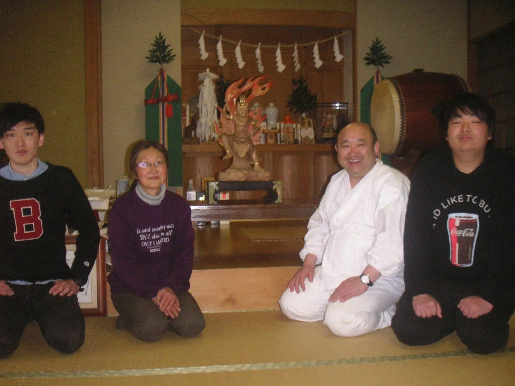 Shukubo Komadori-Sanso