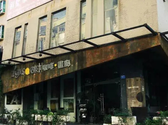 Shenfa Hotel