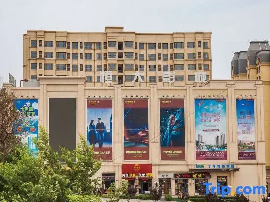 Jinhe Hotel