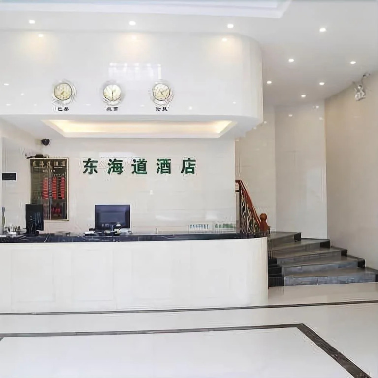 Shangyuntian Hotel