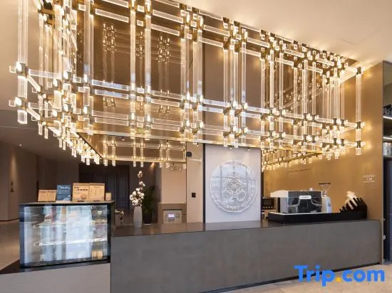 Taixing Wanda Moments Hotel