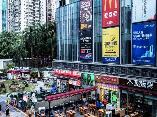 Hongdu Hotel (Shenzhen Dongmen Old Street)