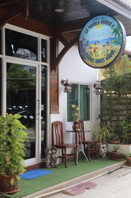 P.S2 Resort